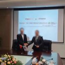 위너타이어 앞 이미지