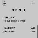 코버트 커피 이미지