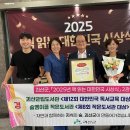 괴산도서관 이미지