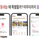 제이어스기획 이미지