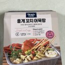 Simply Cook 심플리쿡, 홍게 꼬치 어묵탕 내돈내산 후기