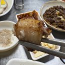 참맛꼼바다장어 | 봉선동 #꼼장어 참맛꼼바다장어