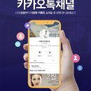 바람K의원
