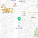 영재세탁소 이미지