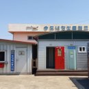 포항함화장실 이미지