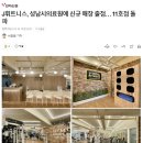 (주)작심디자인그룹 이미지