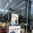 수원-1008 | 수원 파장동 '다이소 북수원2호점' 후기: 주차, 직원모집, 레어템!