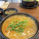 홍가추어탕 이미지