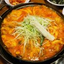 닭볶음탕 맛집 /아찌수필5 이미지