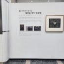 작은갤러리 네이버블로그