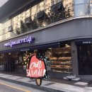 파리바게뜨대치 - 강남구 도곡로84길 6 | 파리바게뜨대치