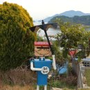 대도어촌체험휴양마을 이미지