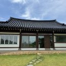 스테이영 이미지