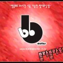 카웨이모터스 이미지