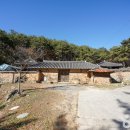 진주 대각서원 | [경상남도 진주시] 진주청동기문화박물관