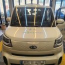 안정공단로 이미지