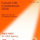 스마일소프트전자 루리웹게임뉴스