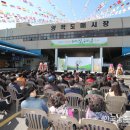 양곡도매시장 이미지