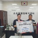 (주)원진 - 16128 | (주)원진