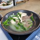 김천 맛집 서울고기국수설렁탕 한우전골 대만족 후기!
