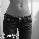 나눔케어피트니스 이미지