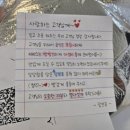 대구 달서구 호산동 빙수 맛집 달브로빙수