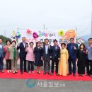 유곡제 이미지