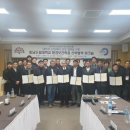 보령환경 네이버블로그