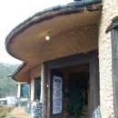 둥지까페 이미지