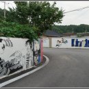 청옥산휴양림 이미지