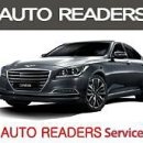 리더스카정비 이미지