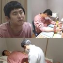 한양한의원 이미지