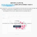 알고리즘랩스 이미지