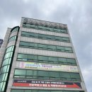 군산문화협동조합 로컬아이 | 군산 1박2일 뚜벅이 여행 : 먹방이와친구들 / 군산근대역사박물관