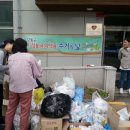 강동천사약국 이미지