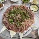 시원향어횟집 이미지