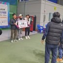 영동소프트테니스장 이미지