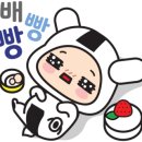 가원양갈비 이미지