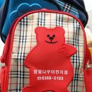 꿈빛나무어린이집 이미지
