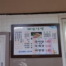 도덕면사무소 이미지