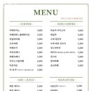 GS25 강동암사 이미지