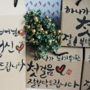 김*중 이미지