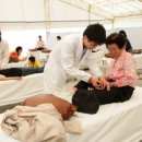 덕산통합보건지소 이미지