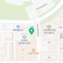 꽃드림이비인후과의원 이미지