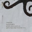고기펍 이미지
