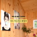 비비큐청도 이미지
