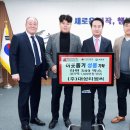 (주)티엠씨 이미지