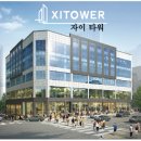 용마루정비 이미지