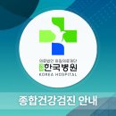 서경종합 이미지