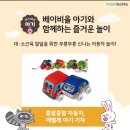 현대코아 이미지